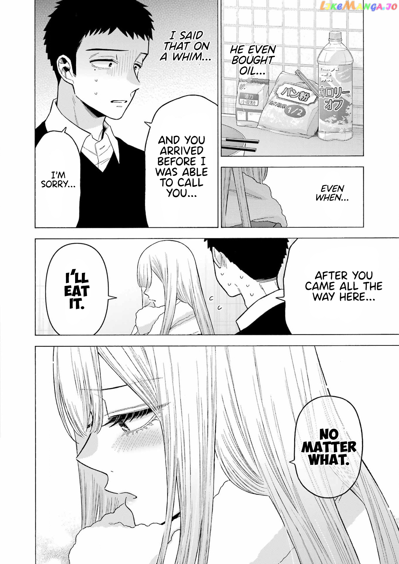 My Dress-Up Darling, Chapter 77 image 07